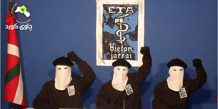 ڕێکخراوی (ِئیتا)ی باسکی