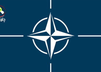 ڕێکخراوی باکوری ئەتڵەسی ‘ناتۆ’