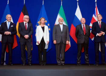 ڕێککەوتننامەى ئەتۆمى