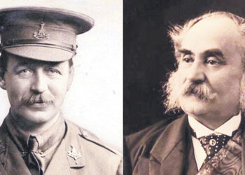 ڕێککەوتننامەى سایکس – بیکۆ