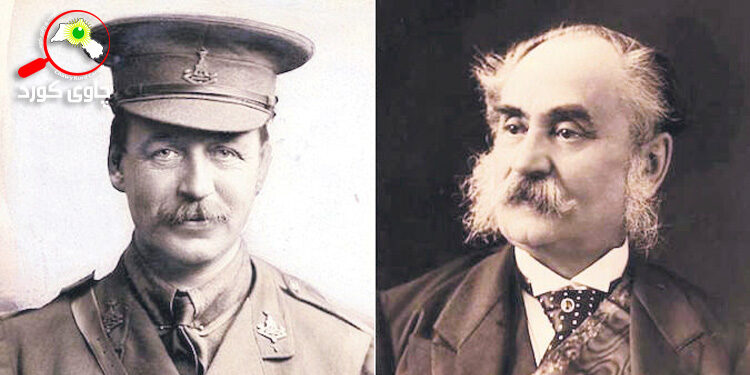 ڕێککەوتننامەى سایکس – بیکۆ