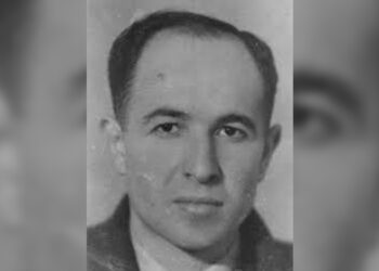 ڕەمزی نافیع