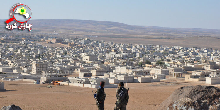 شاری کۆبانی