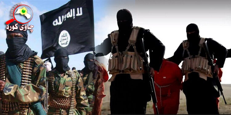 کۆتایی داعش یان سەرەتایەکی تر؟