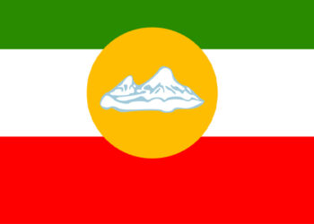 کۆماری ئارارات، ئاوڕدانەوەیەک لە مێژوو