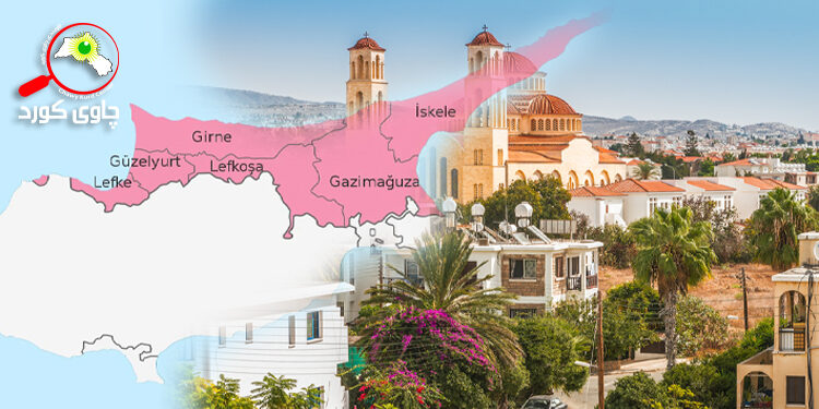 کۆماری باکووری کوپروس (قوبرس)ـی تورکی