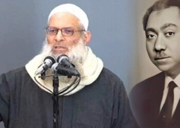 گوتاری ئیسلامی هاوچەرخ