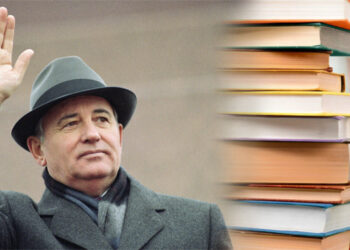 گۆرباچۆڤ: سه‌رۆكایه‌تی‌ ئێراق له‌دیدی‌ نێوده‌وڵه‌تییه‌وه‌ له‌ كات به‌جێمابوو