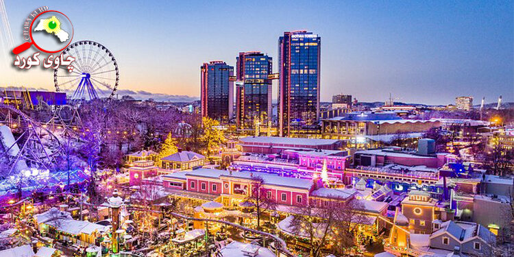 گينياى ئيستيوايى