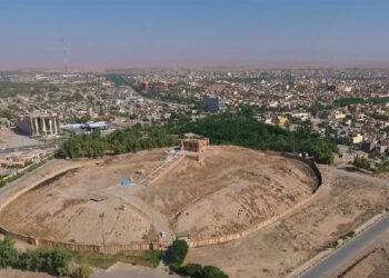 ئیدارەی گەرمیان