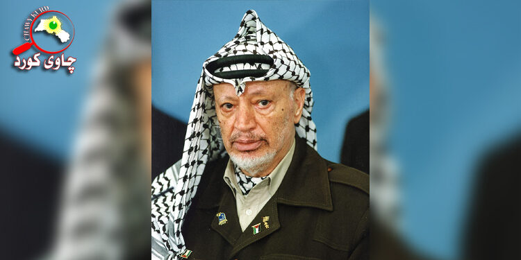 یاسر عەرەفات