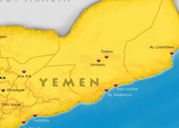 هەرێمی باشوری یەمەن