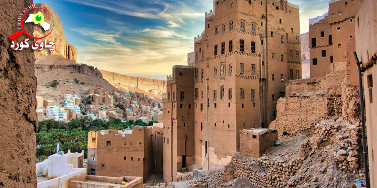 یەمەن؛ وڵاتی خەنجەر بەدەستەکانی برسی