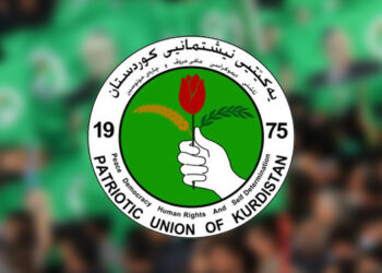 یەکێتی نیشتیمانی کوردستان