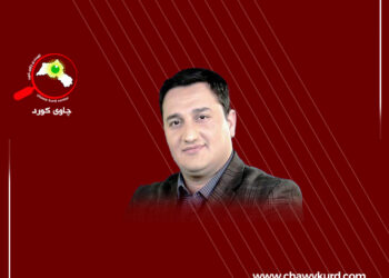 بارودۆخی زمانی کوردی لە ئێستا خراپتر نەبووە