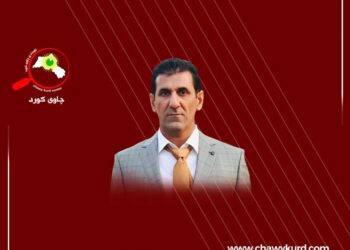 ئه‌گه‌ر ئۆمه‌رمه‌ندان شێت بوو، ده‌یبه‌ن بۆ كوێ‌؟