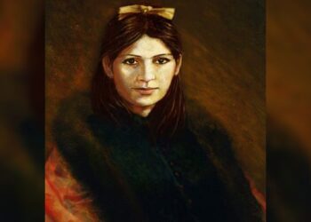 بایوگرافیای شەهید لەیلا قاسم