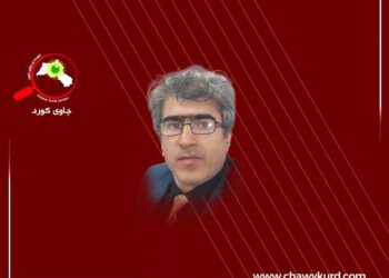 ئەزانی نەوت و غاز تەسلیم کردن بە بەغداد یانی چی؟