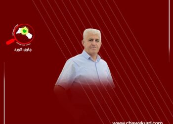 زانست بەبێ ئەخلاق