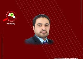 ڕۆژی جیهانیی زمانی دایك