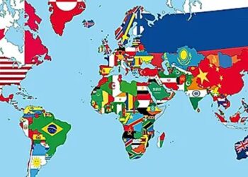 ناسیۆنالیزمى نەمر