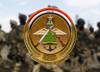 ئاسایش و بەرگری لە ئێراق