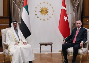 Normalizing relations between Emirate and Turkey