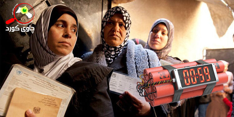 ئاوارەكانی عەرەب؛ بۆمبێكی قورمیشكراو بۆ كاتێكی چاوەڕوان نەكراو