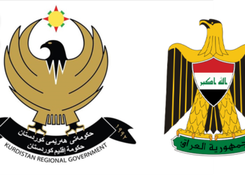 ئایندەی هەرێمی کوردستان لەچوارچێوەی ئێراقی فیدراڵدا