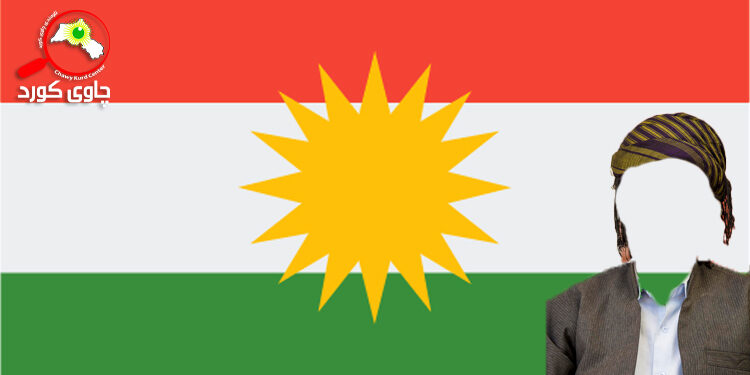 ئه‌و كوردانه‌ی‌ ملكه‌چی‌ عوسمانلی‌ نه‌بوون