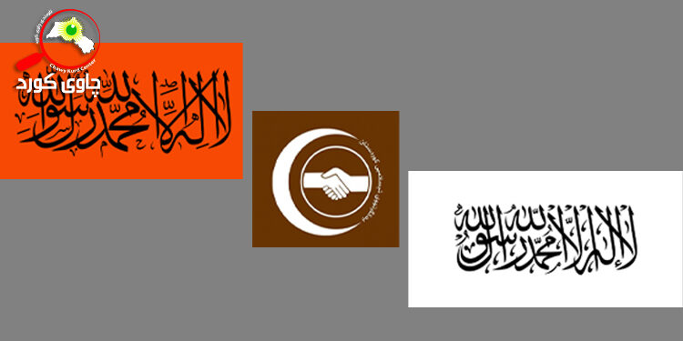 Withdrawal of Islamic parties; reasons, results, and their future