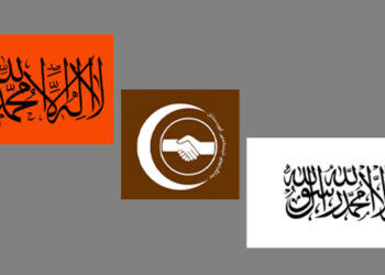 پاشەکشەی ئیسلاميی سیاسی، هۆکار و ئەنجام و ئاییندە