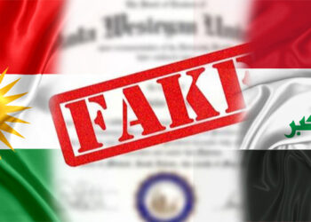 ئێراق و ھەرێم دوو بازاڕی گەرمی بڕوانامەی ساختەن