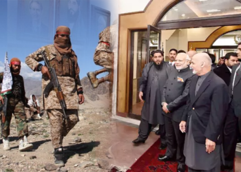 Afghanistan, old problems, new solutions