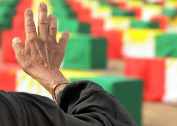 ئەنفالناسی میتۆدێكی زانستی بۆ شیكاری ئەنفال