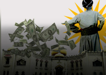 The Kurdish man who refused to take Responsibility from the Iraqi Government