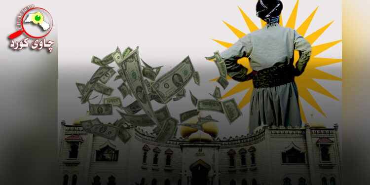 The Kurdish man who refused to take Responsibility from the Iraqi Government