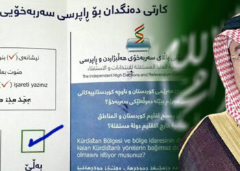 Saudi Ambassador Calls Independence for Kurdistan