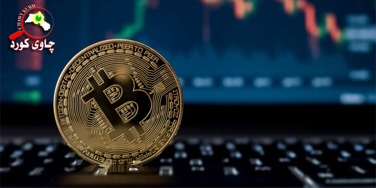 Bitcoin; the World’s Future Currency