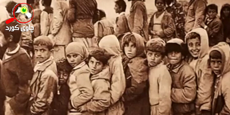 جینۆسایدی بێدەنگی کوردانی فەیلی