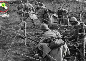 لەدوای‌ جەنگی‌ جیهانی‌ یەکەم بەستنی‌ کۆنگرەو هاوپەیمانی‌ تازە لەسەر ناوچەکەو کوردستان