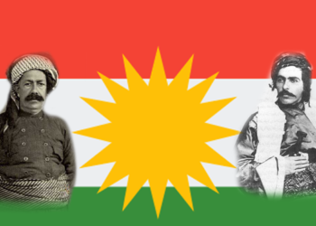 خويندنەوەيەک بۆ پاشەکشەی هەنگاوەسياسيیەکان