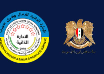 دیمەشق و ڕۆژاڤا دانوستان دەکەن