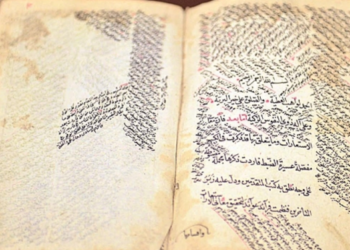 دەستنووسە کوردییەکان لە ئەرشیڤی ئەڵمانیدا