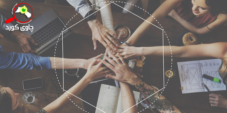 دەسەڵات و فەرهەنگ: بەشی یەک