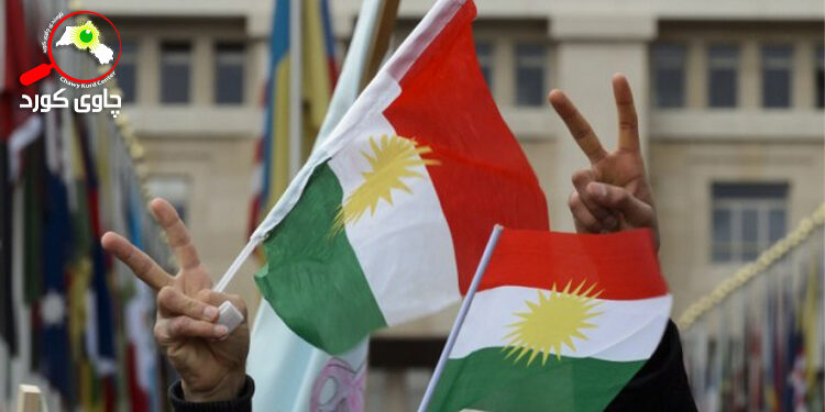 دەوڵەتی کوردستان- ئەو خەونەی کە دەبێتە ڕاستی
