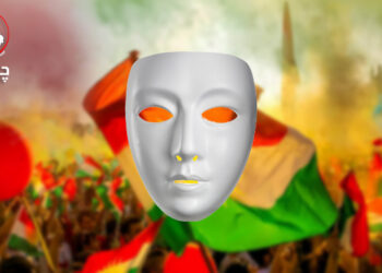 ریفراندۆم و داکەوتنی دەمامکی کولتووری سیاسیی ناوچەکە