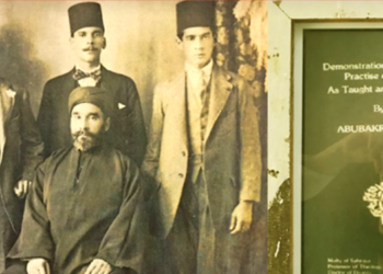 زانایەکی کورد، لە خۆشناوەتییەوە بۆ کیپ تاون