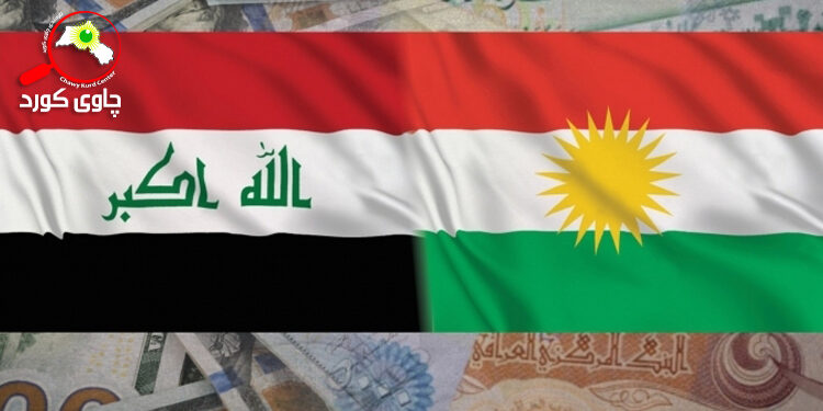 The Benefit of Budget Agreement between Baghdad and Erbil