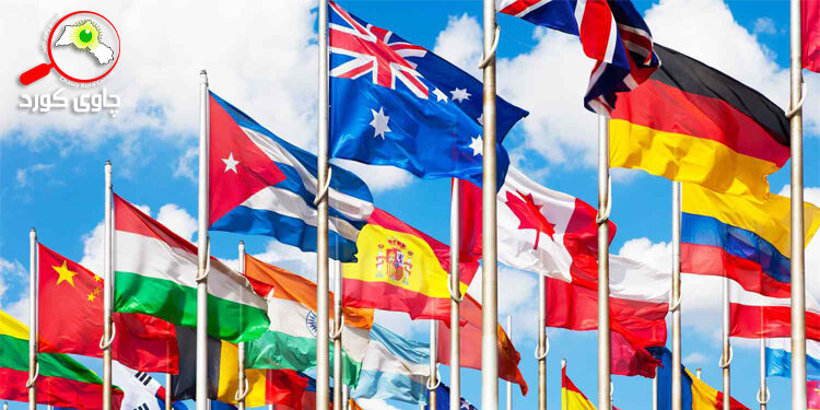 سیاسەتی دەرەوە لە دەروازەی ناسنامە و کلتوور